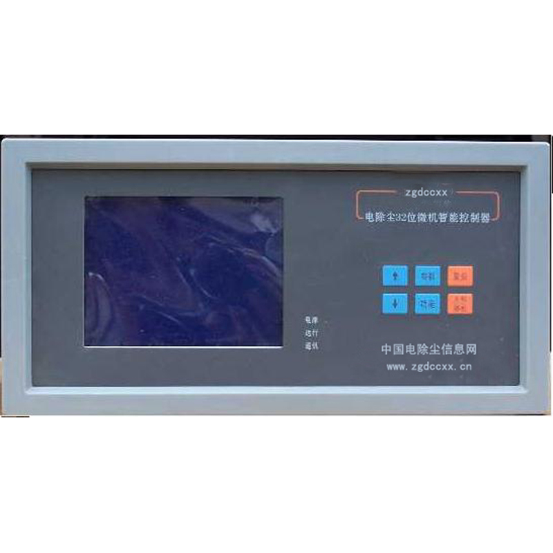 天山HP3000型电除尘 控制器